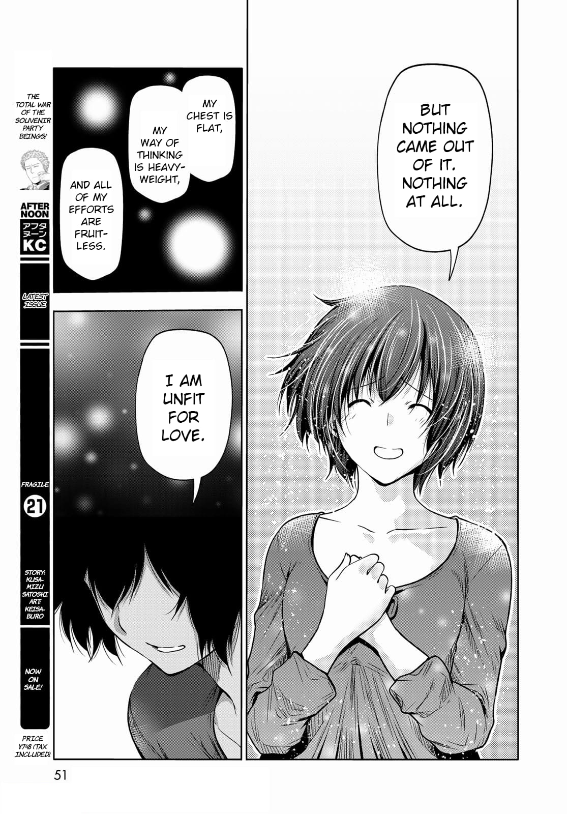 Grand Blue, Chapter 72 image 29